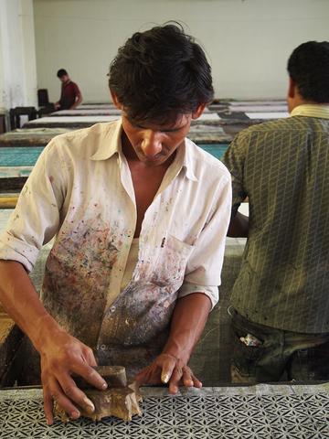 The art of block printing