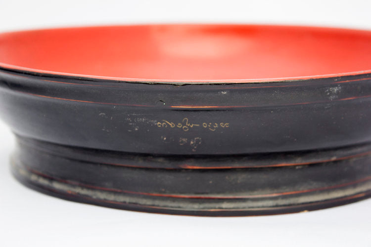 Hand painted antique bowl